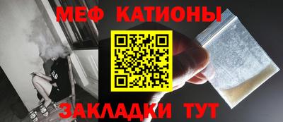гидропоника Кулебаки