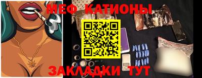 тгк Кумертау