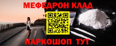 тгк Кумертау
