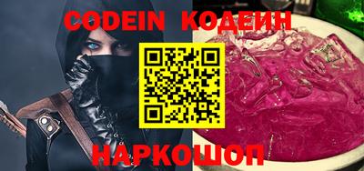 гидропоника Кулебаки
