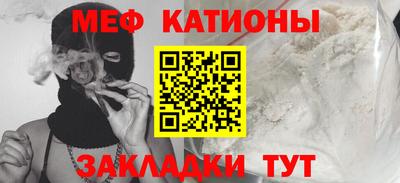 тгк Кумертау