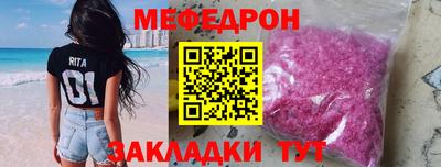 гидропоника Кулебаки