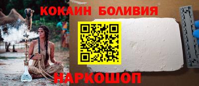 альфа пвп Кунгур