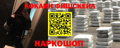 тгк Кумертау