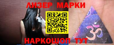 тгк Кумертау