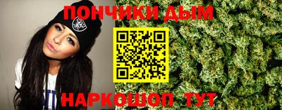 гидропоника Кулебаки