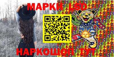 тгк Кумертау