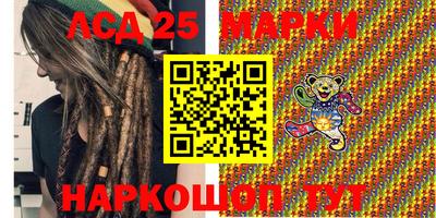 альфа пвп Кунгур