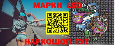 альфа пвп Кунгур