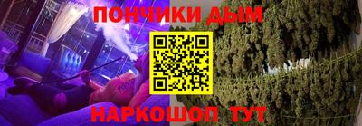 гидропоника Кулебаки