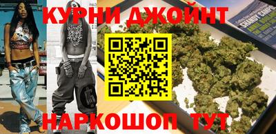 альфа пвп Кунгур