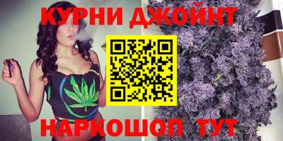 гидропоника Кулебаки