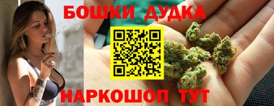 тгк Кумертау