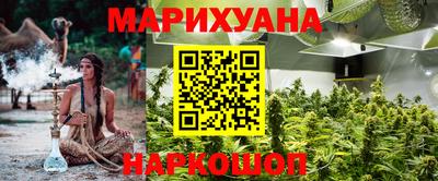 тгк Кумертау