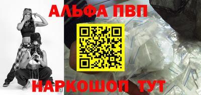 тгк Кумертау