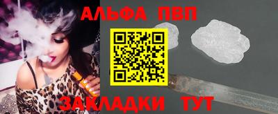 гидропоника Кулебаки