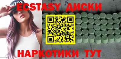 гидропоника Кулебаки