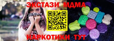 гидропоника Кулебаки