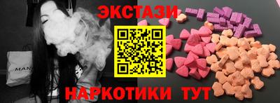 гидропоника Кулебаки