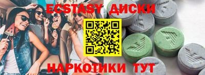 гидропоника Кулебаки