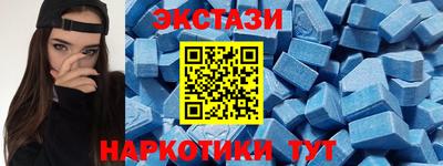 тгк Кумертау