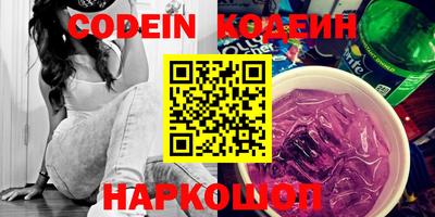 гидропоника Кулебаки