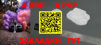 гидропоника Кулебаки
