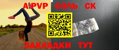 гидропоника Кулебаки