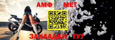 тгк Кумертау