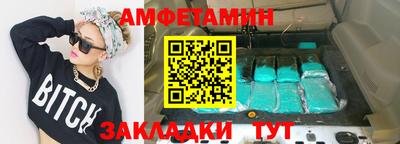 гидропоника Кулебаки