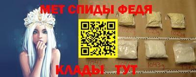гидропоника Кулебаки