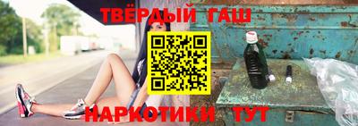 гидропоника Кулебаки