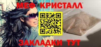 гидропоника Кулебаки
