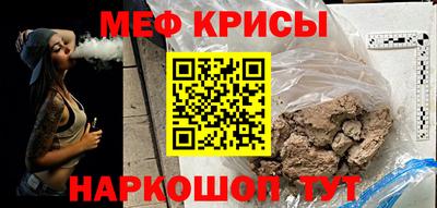 гидропоника Кулебаки